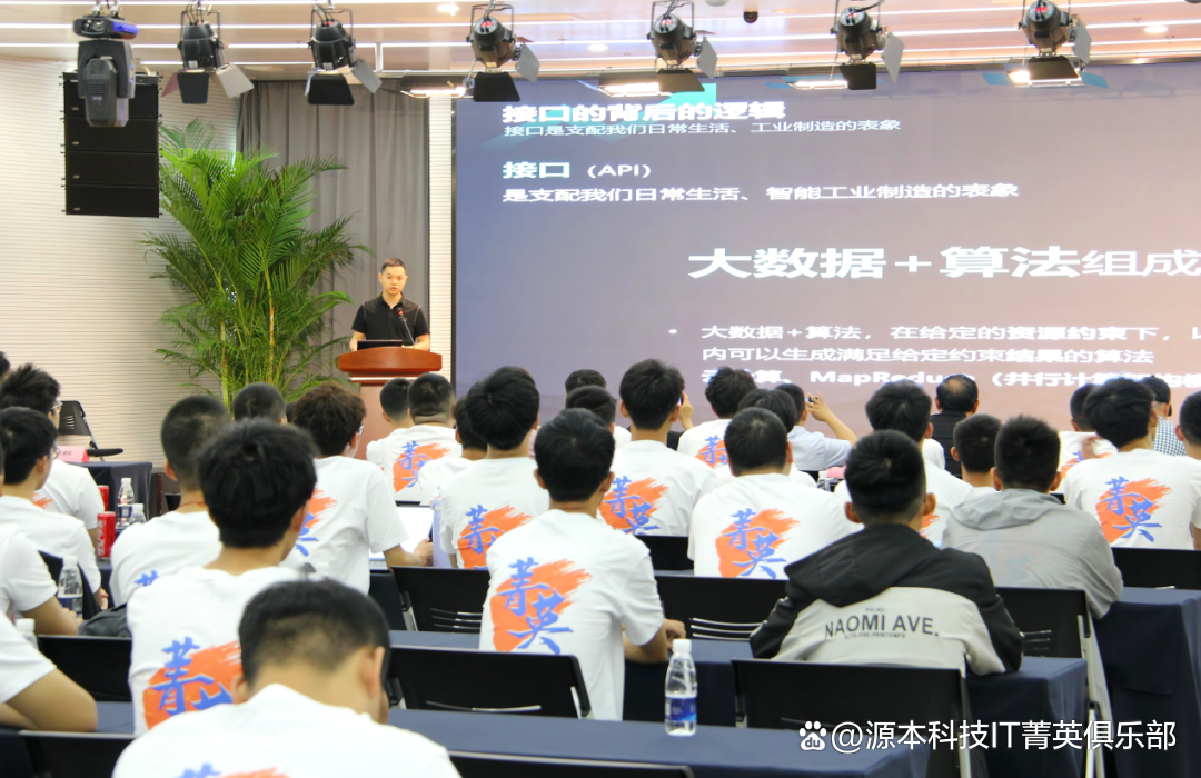 大学生暑期攻略：掌握大数据、云原生与人工智能，引领未来竞争